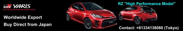 TOYOTA GR YARIS RZ HIGH PERFORMANCE NEW MODEL