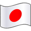 Japanese Flag