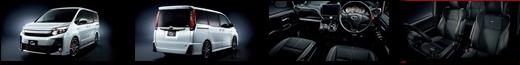 TOYOTA NOAH GS NEW MODEL