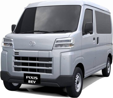 NEW TOYOTA PIXIS BEV in JAPAN