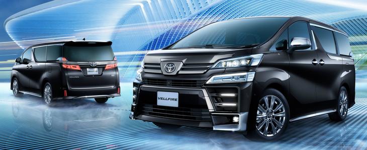 TOYOTA VELLFIRE HYBRID NEW MODEL