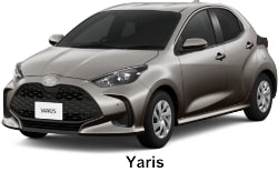 New Toyota Yaris for sale in Japan