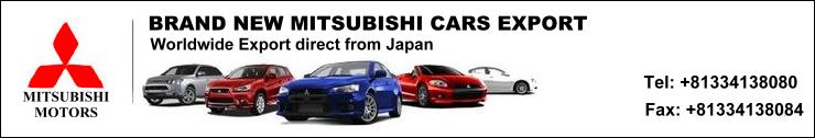 MITSUBISHI CARS NEW MODELS