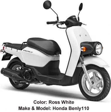 Honda Benly110 Motorcycle New 2024 Model in Japan - Buy