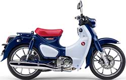 HONDA MOTORCYCLE NEW MODEL