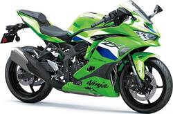 KAWASAKI Ninja ZX-25RR NEW MODEL KAWASAKI Ninja ZX-25RR NEW MODEL