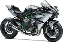 KAWASAKI NINJA H2R NEW MODEL