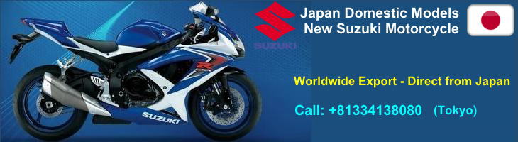 Suzuki New Motorcycle Japan