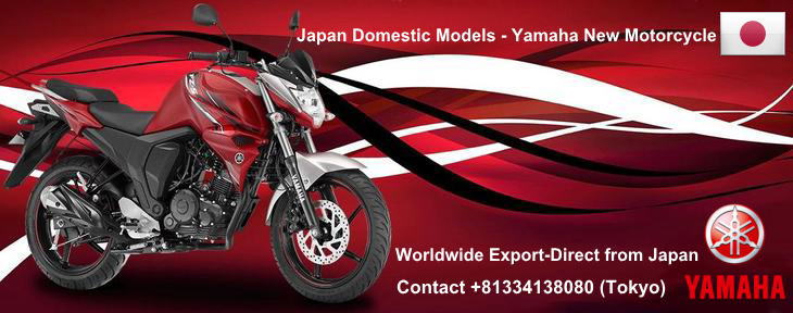 Yamaha New Motorcycle Japan