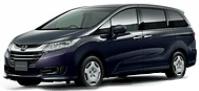 HONDA ODYSSEY NEW MODEL