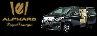 TOYOTA ALPHARD ROYAL LOUNGE NEW MODEL