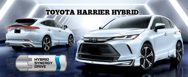 Toyota Harrier Hybrid new model