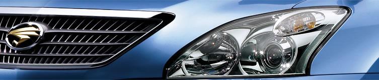 Toyota Harrier Hybrid Alcantara Prime Version 2010 New Model for export from Japan. Import New Harrier Hybrid Alcantara Prime Version L Package 2011 direct from Tokyo.
