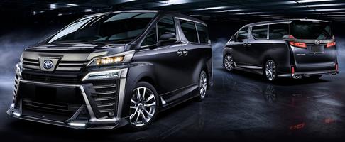 TOYOTA VELLFIRE NEW MODEL