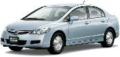 HONDA CIVIC HYBRID NEW 2012-2013 MODEL