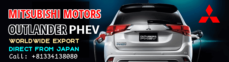 MITSUBISHI OUTLANDER PHEV NEW MODEL