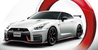 Nissan GTR Nismo 2017