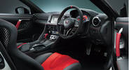 Nissan GTR Nismo for sale