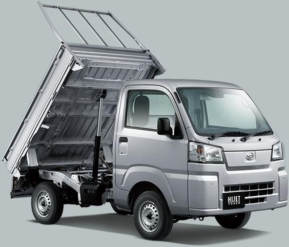 New Daihatsu Hijet Low Dump Truck: Front view image