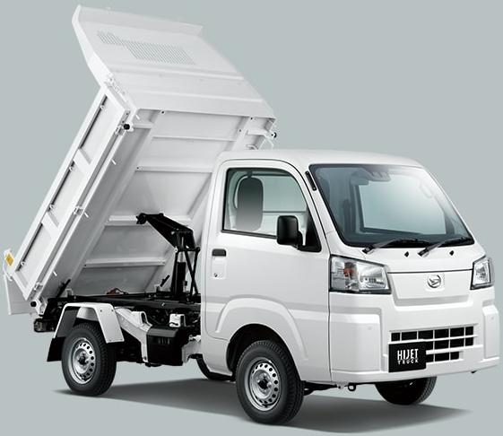 New Daihatsu Hijet Mulitipurpose Dump Truck: Front view image