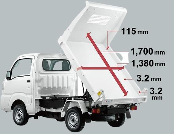 New Daihatsu Hijet Sediment Dump Truck: Dimension