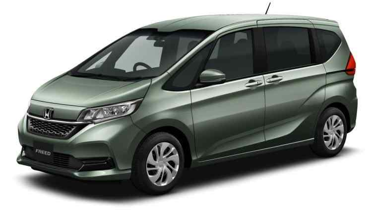 New Honda Freed photo: Front view