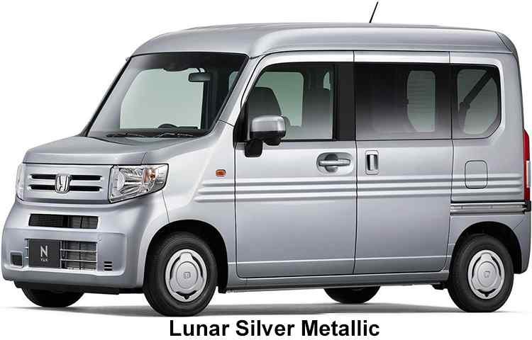 Honda N-van Color: Lunar Silver Metallic