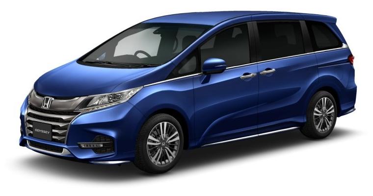 New Honda Odyssey picture: Front view