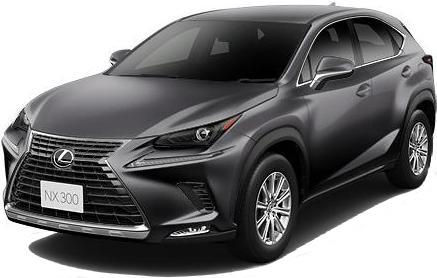 New Lexus NX300 photo: Front image