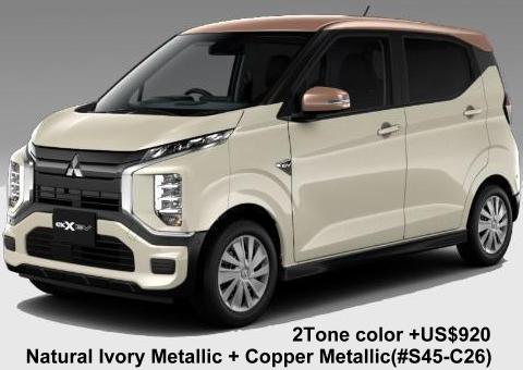 New Mitsubishi EK-X EV body color: Natural Ivory Metallic + Copper Metallic (#S45-C26) 2Tone color +US$920