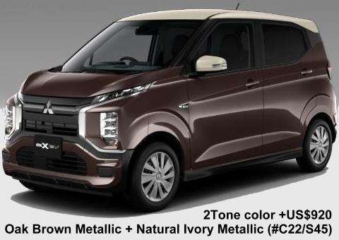 New Mitsubishi EK-X EV body color: Oak Brown Metallic + Natural Ivory Metallic (#C22/S45) 2Tone color +US$920