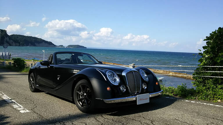 New Mitsuoka Himiko photo: Front view image