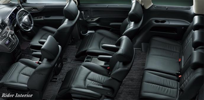 New Nissan Elgrand photo: Rider interior image