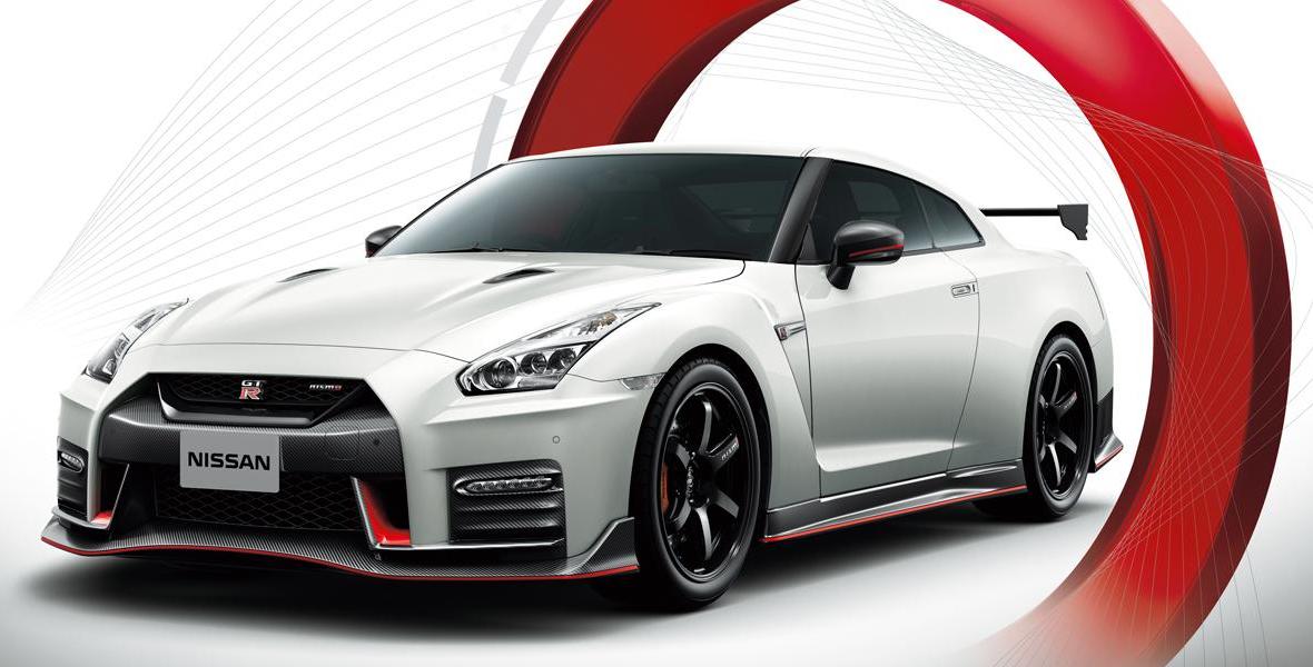 New Nissan GTR Nismo photo: Front view 1