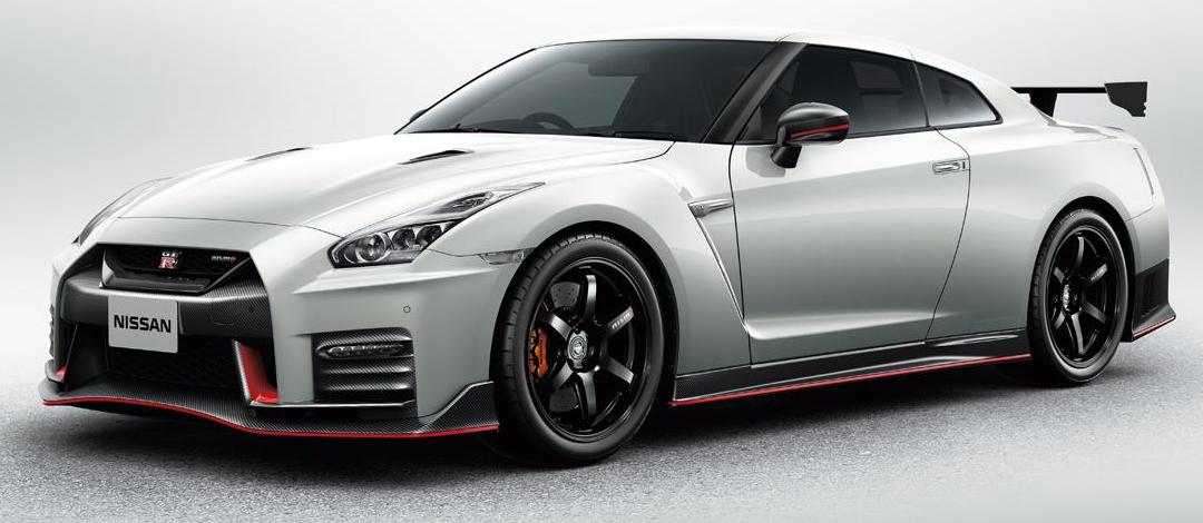 New Nissan GTR Nismo photo: Front view 2