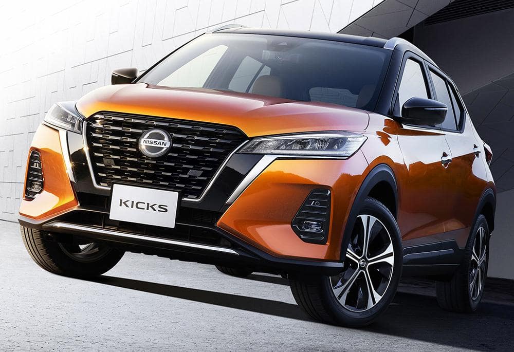 New Nissan Kicks e-Power photo: Front view image