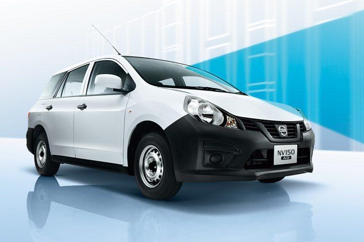 New Nissan NV150 AD photo: Front image