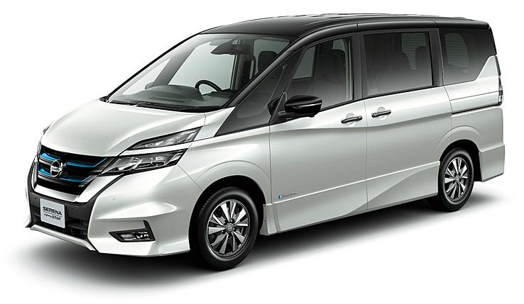 New Nissan Serena e-Power Highway Star photo: Front image