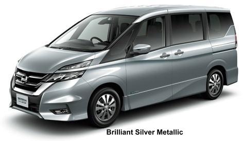 New Nissan Serena Highway Star body color: BRILLIANT SILVER METALLIC