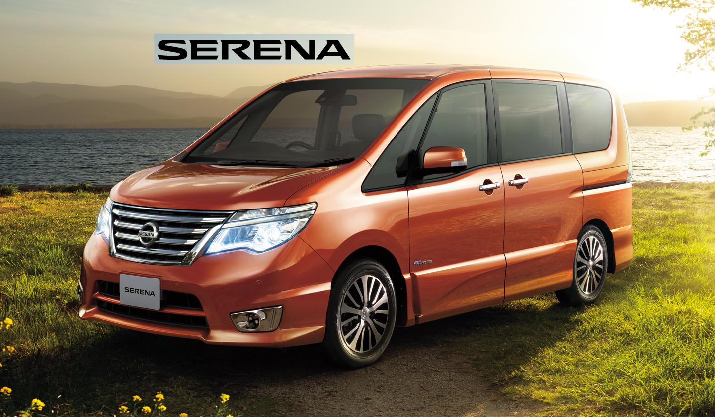 Nissan serena обвес