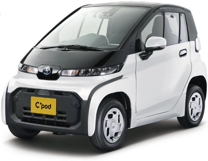 New Toyota C Pod photo: Front view image