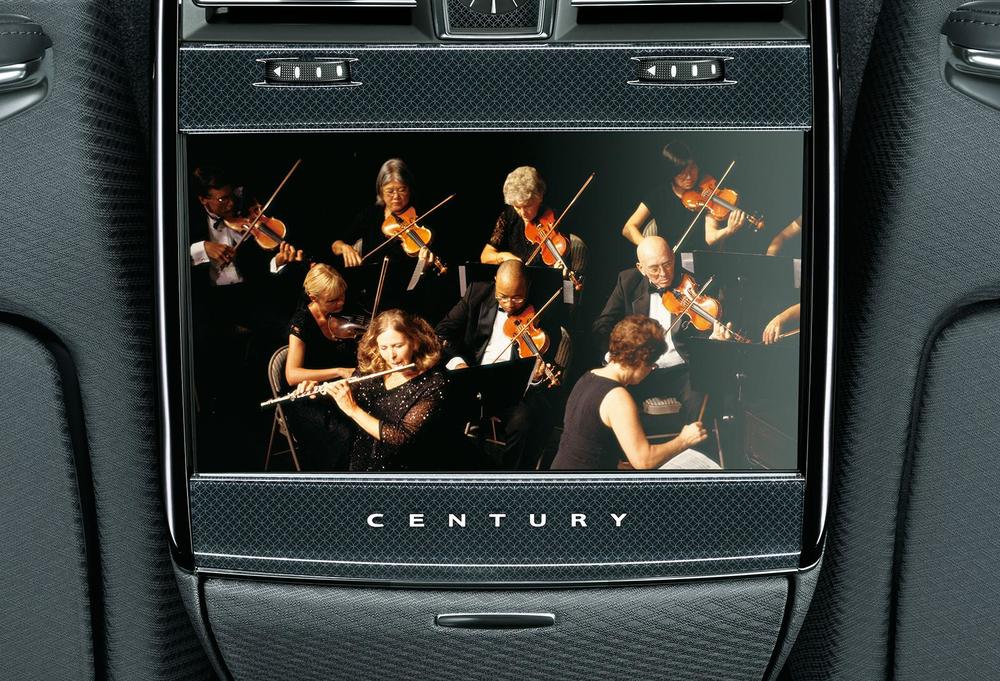 New Toyota Century photo: Rear Entertainment System