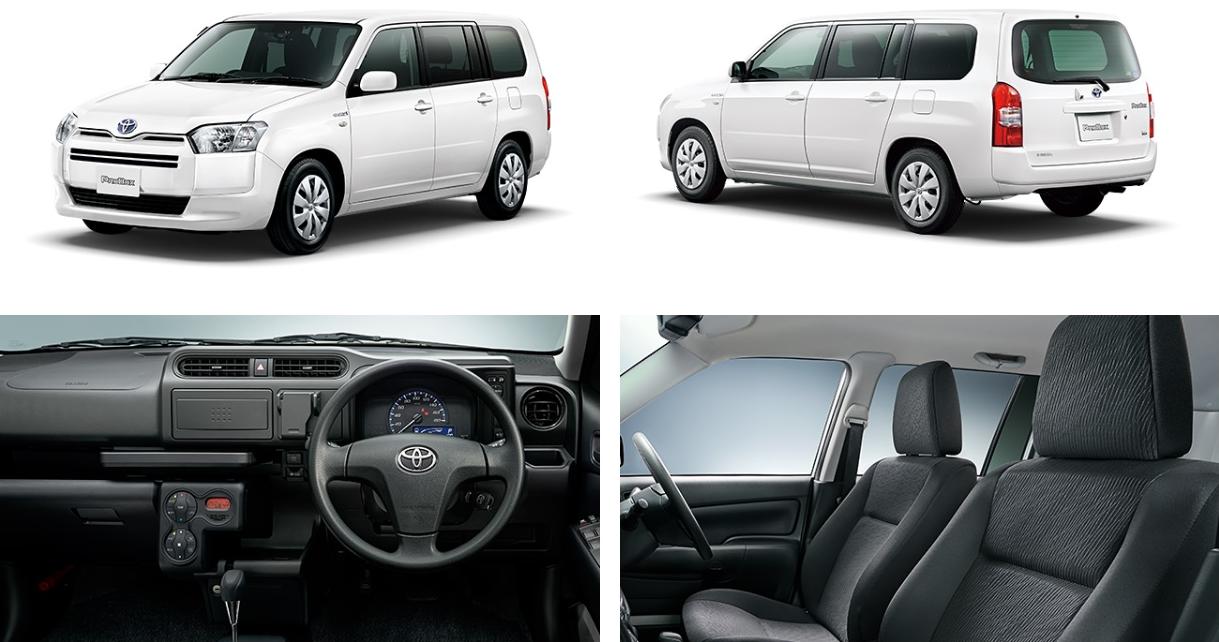 New Toyota Probox Hybrid photo gallery