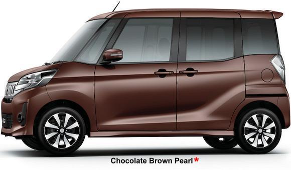 Chocolate Brown Pearl + US$ 300
