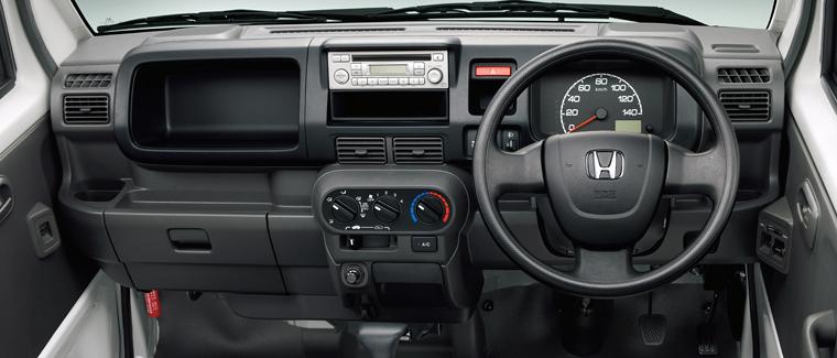 New Honda Acty Truck Picture: Cockpit Photo