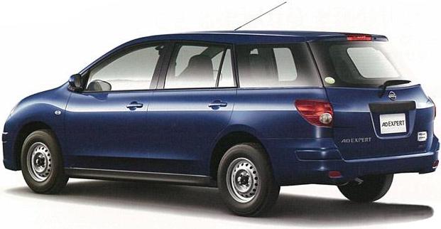 Nissan expert длина