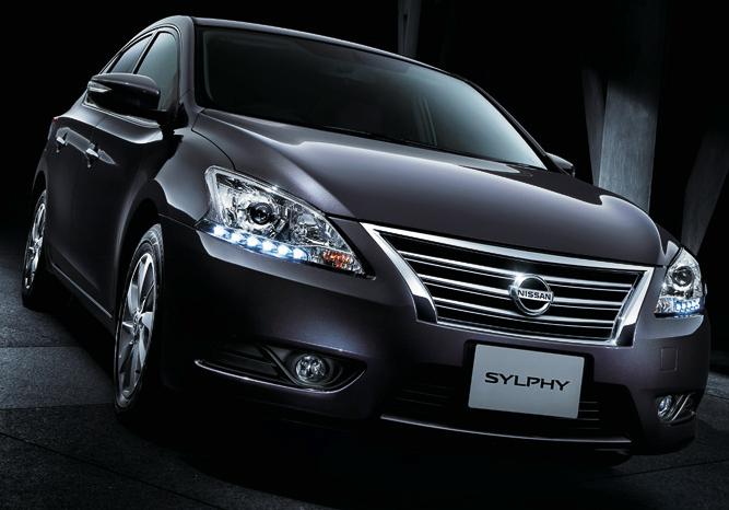 New Nissan Sylphy photo: Front view
