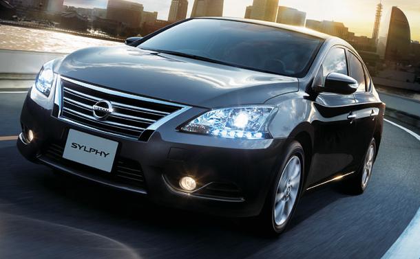 New Nissan Sylphy photo: Front view