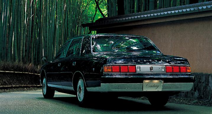 New Toyota Century photo: Back view