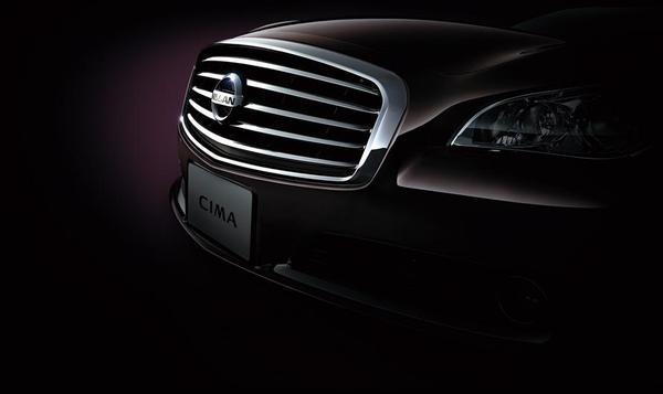 New Nissan Cima Hybrid photo: Front view
